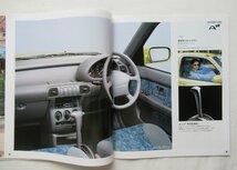 ★[68779・ニッサン マーチ カタログ+タンゴ+価格表など ] NISSAN march, Tango 。★_画像4