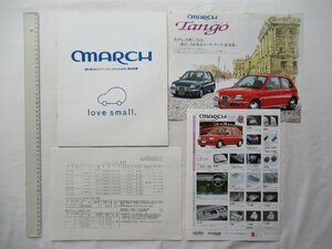 ★[68779・ニッサン マーチ カタログ+タンゴ+価格表など ] NISSAN march, Tango 。★