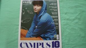 90） イ・ジョンソク ★ 韓国雑誌 「CAMPUS10」 2013年 １冊 LEE JONG SUK イジョンソク