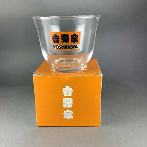 【希少】吉野家 湯呑み グラス プライズ非売品