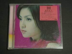 M-C46 [используется] ■ Kyoko Fukada / Moon / Limited Edition ■