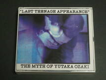 M-C48【中古】【2CD】 ■ 尾崎豊 / LAST TEENAGE APPEARANCE / THE MYTH OF YUTAKA OZAKI ■ _画像1