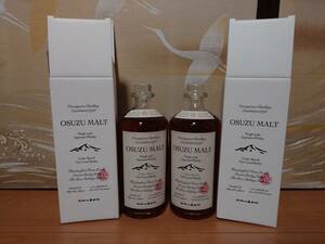 ②■2本 送料無料 尾鈴 モルト OSUZU MALT Cedar Barrel 700ml 46% 箱シングル モルト ウイスキー 2023 検索 山崎 白州 響 12 17 18 21 100