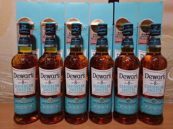 ②■送料無料■6本■ Dewar’s デュワーズ カリビアンスムース 8年 700 未開栓 箱 ウイスキー 検索 12 15 25 旧 ラベル ボトル ミニ ブルー