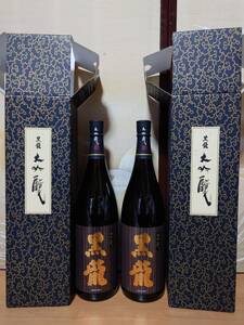 ■送料無料■2本■黒龍 大吟醸 1800 2023年10月 箱 日本酒 酒 検索 しずく 龍 石田屋 仁左衛門 八十八号 720 限定品 純米大吟醸 無二