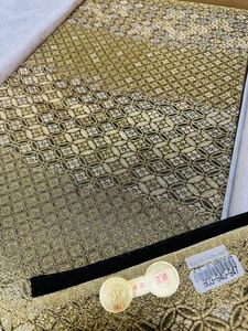 日舞家所蔵品★【特選新品】西陣老舗機元「志織織物」謹製 56万 金華山輪奈織「七宝文様 七宝繋ぎ」純金箔 大小橫段裂織