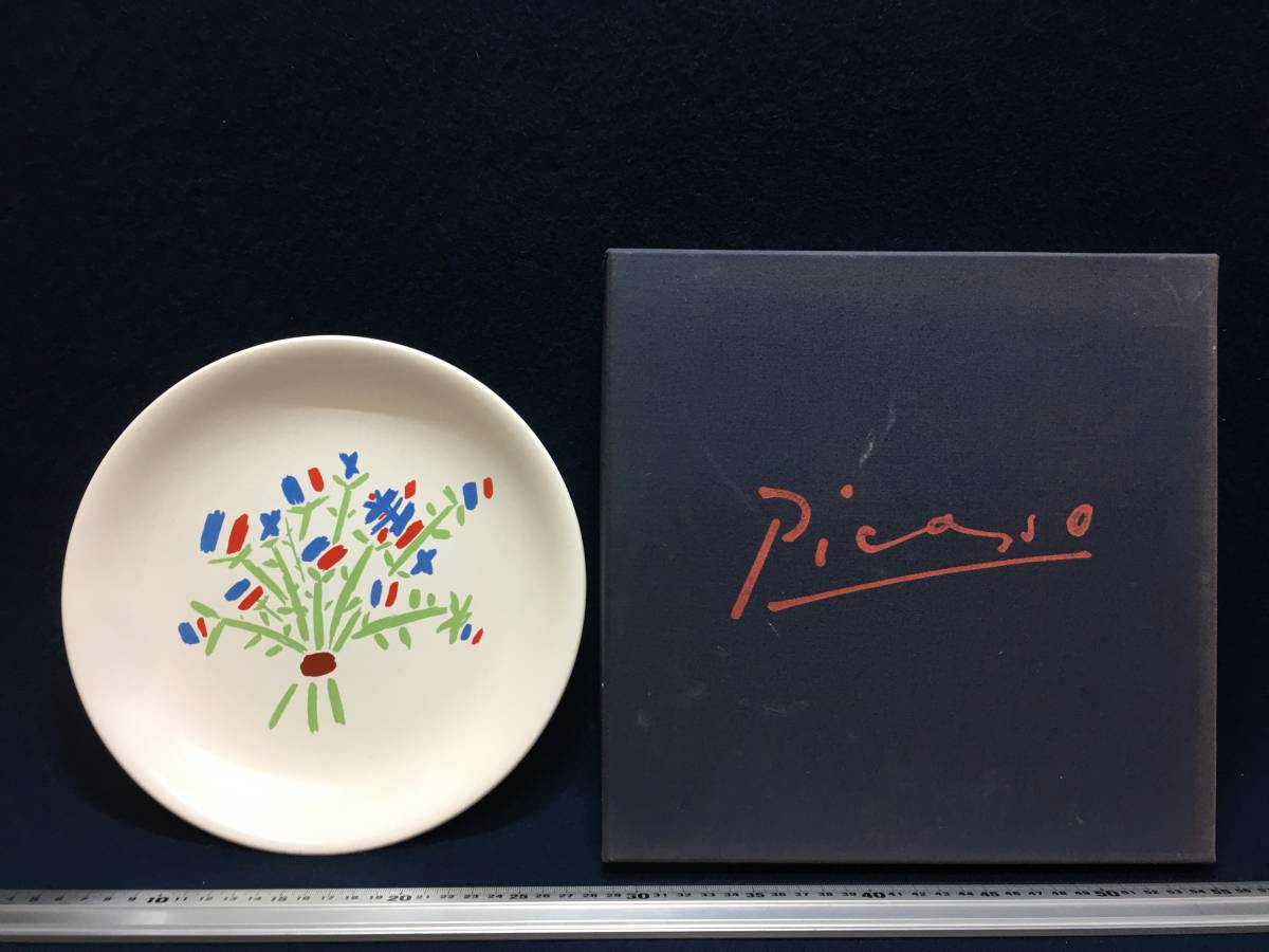 Yahoo!オークション -「ピカソ」(陶芸) (工芸品)の落札相場 Yahoo!オークション -「ピカソ」(陶芸) (工芸品)の落札相場