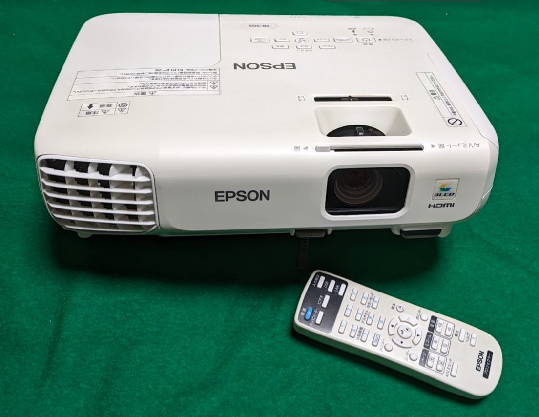 2025年最新】Yahoo!オークション -epson プロジェクター eb-s03 2025年最新】Yahoo!オークション -epson プロジェクター eb-s03