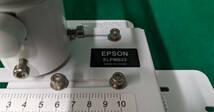 【中古・送料無料】EPSON エプソン プロジェクター 天吊り金具 ELPMB23_画像5