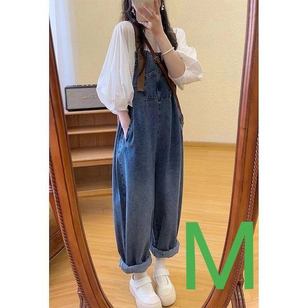 【大人気】デニムサロペット で着回し自由♪ 大人可愛い オールシーズン