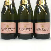 【ハーフボトル ３本セット】モエ・エ・シャンドン MOET&CHANDON ロゼ・アンペリアル ブリュット 375ml 12％ シャンパン 未開栓 お酒_画像2