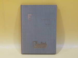 【鉄道資料】E くろがねの馬の物語　佐々木桔梗　プレスアイゼンバーン　特製本A469部の内369部【中古】 C3 A4841