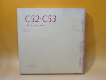 【鉄道資料】C52・C53　The echo of 3 cylinders　1973年10月発行　プレスアイゼンバーン　付図付き　難あり【中古】 J3 A4861_画像1