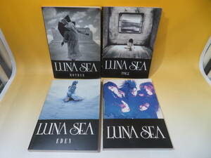 【中古】バンド・スコア　LUNA SEA　まとめて4冊セット　イメージ　エデン　マザー　1995年発行　ドレミ楽譜出版社　難あり　C5 A4939