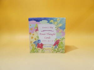 【中古】Louise L.Hay Power Thought Cards　パワーカード　カード64枚　日本語　アファメーションカード　J1　S340