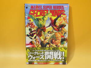 【中古】MARVEL マーベルスーパーヒーローズ:シークレット・ウォーズ1　ジム・シューター(ライター)　ヴィレッジブックス　B5 T755