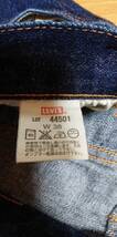 【大戦モデル】 LEVI'S リーバイス 日本製 44501 S501XX 片面ビッグE W38L36 デニムパンツ ジーンズ 復刻 _画像6