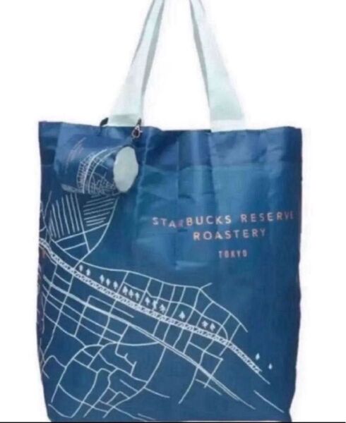 スターバックス リザーブ ロースタリー マップポケッタブルトート