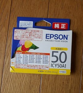 【新品・未開封】EPSON (エプソン) 純正インク ICY50A1 (イエロー) ■ICY50 同等品■インクカートリッジ 有効期限 2025年06月