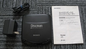 SONY Discman コンパクトディスク・コンパクトプレーヤー D-131 (ジャンク品)