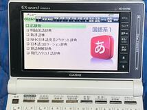 CASIO カシオ　電子辞書 EX-word XD-D4700 DATAPLUS7 タッチペン付属_画像2