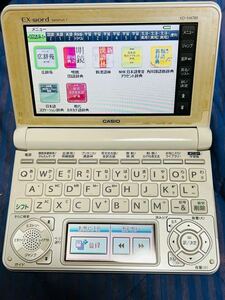 【電子辞書　本体】CASIO カシオ　 EX word XD-N4700 カラー電子辞書 　