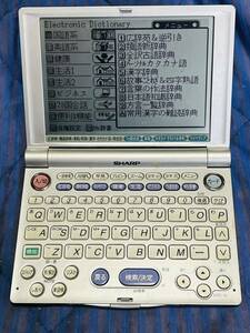 SHARP シャープ PW-A8200 dictionary 電子辞書 確認済み