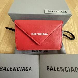 新品未使用　バレンシアガ　ペーパーミニウォレット　三つ折り財布　ミニ財布　赤 BALENCIAGA