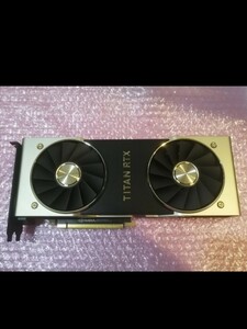 TITAN RTX 動作品 ジャンク扱いで