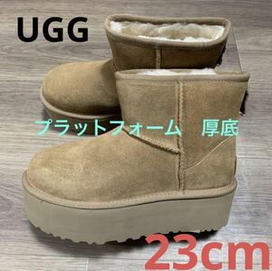 新品未使用！厚底 UGG クラシックミニプラットフォーム チェスナット23cm