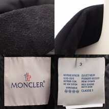 【モンクレール】Moncler　16年 NAIMI ウール切替 ジップアップ ダウンジャケット ブラック 3 【中古】196119_画像7