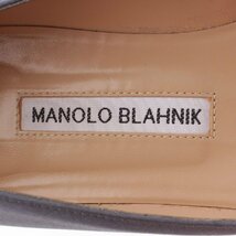 【マノロブラニク】Manolo Blahnik　ハンギシ ビジューバックル サテン フラットパンプス グレー 35 【中古】【正規品保証】197529_画像7