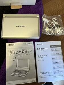 CASIO◆カシオ 電子辞書 EX-word XD-SC5100 (50コンテンツ/50音キーボード/シャンパンゴールド) XD-SC5100GD◆USED美品