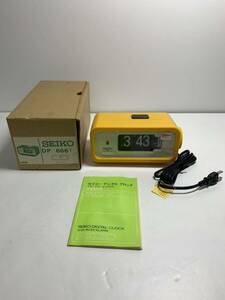 [M] SEIKO セイコー デジタル　クロック　パタパタ時計　DP666T 黄色　レトロ ジャンク品　未使用品