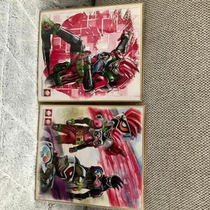 仮面ライダー色紙ART エグゼイドセット