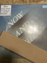 【送料込】ザ・ビートルズ「ナウ・アンド・ゼン」12inch黒盤 輸入盤国内仕様 完全生産限定 未開封 ポスター付 The Beatles「NOW AND THEN」_画像2