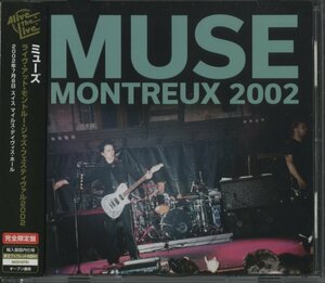 【美品】CD/ MUSE / LIVE AT MONTREUX 2002 / ミューズ / 輸入盤国内仕様 帯付き IACD10791 31208