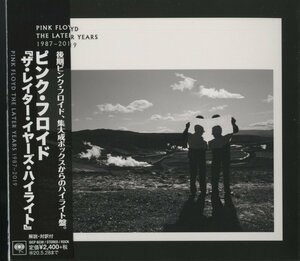 CD/ PINK FLOYD / THE LATER YEARS 1987-2019 / ピンク・フロイド / 国内盤 帯付き SICP6230 31208