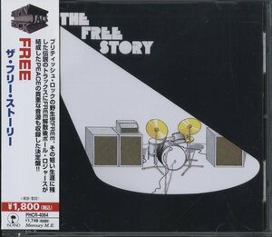 CD/ FREE / THE FREE STORY / フリー / 国内盤 帯付 PHCR4046 31206M