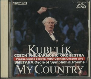 CD/ クーベリック、チェコフィル / スメタナ：交響詩「わが祖国」/ 国内盤 GOLD CD COCO-6559 31220