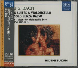 CD/ 2CD / 鈴木秀美 / J.S.バッハ：無伴奏チェロ組曲 (全曲) / 国内盤 帯(若干はがれ)・ライナー(シミ) BVCD-1632/33 31221
