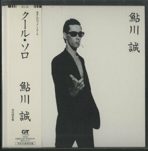 CD/ 鮎川誠 / クール・ソロ 百万人のロックン・ロール / 国内盤 紙ジャケ ケース付 帯付 MHCL-698 31224M