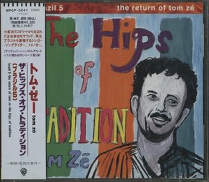 CD/ TOM ZE / THE HIPS OF TRADITION ザ・ヒップス・オブ・トラディション (ブラジル5) / トム・ゼー / 直輸入盤 帯付 WPCP-5241 31203M