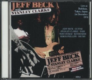 CD/ JEFF BECK & STANLEY CLARKE / JAPAN LIVE 1978 / ジェフ・ベック、スタンリー・クラーク / 輸入盤 70495 31203M