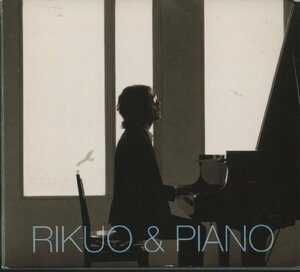 CD/ RIKUO&PIANO / リクオ / 国内盤 紙ジャケ PCCA-03084 31217M