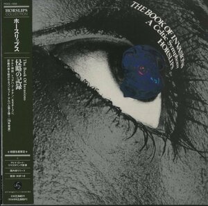 CD/ HORSLIPS / THE BOOK OF INVASIONS (A CELTIC SYMPHONY) 侵略の記録 / ホースリップス / 帯(裏剥がれ、ヨレ) 紙ジャケ POCE-1250 31130