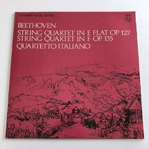 LP/ イタリア四重奏団 / ベートーヴェン：弦楽四重奏曲第12番 / オランダ盤 PHILIPS 839745LY 31214_画像1