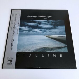 LP/ DAROL ANGER, BARBARA HIGBIE / TIDELINE / ダロール・アンガー＆バーバラ・ヒグビー / 国内盤 WINDHAM HILL C28Y5050 31226