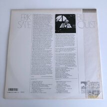 LP/ BILL QUIST / PIANO SOLOS OF ERIK SATIE / ビル・クウィスト / サティ作品集 / 国内盤 帯・ライナー WINDHAM HILL C28Y5011 31226_画像2