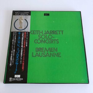 LP/ KEITH JARRETT / SOLO CONCERTS: BREMEN / LAUSANNE / 国内盤 3枚組 BOX ECM PA-3031/33 31226-6017